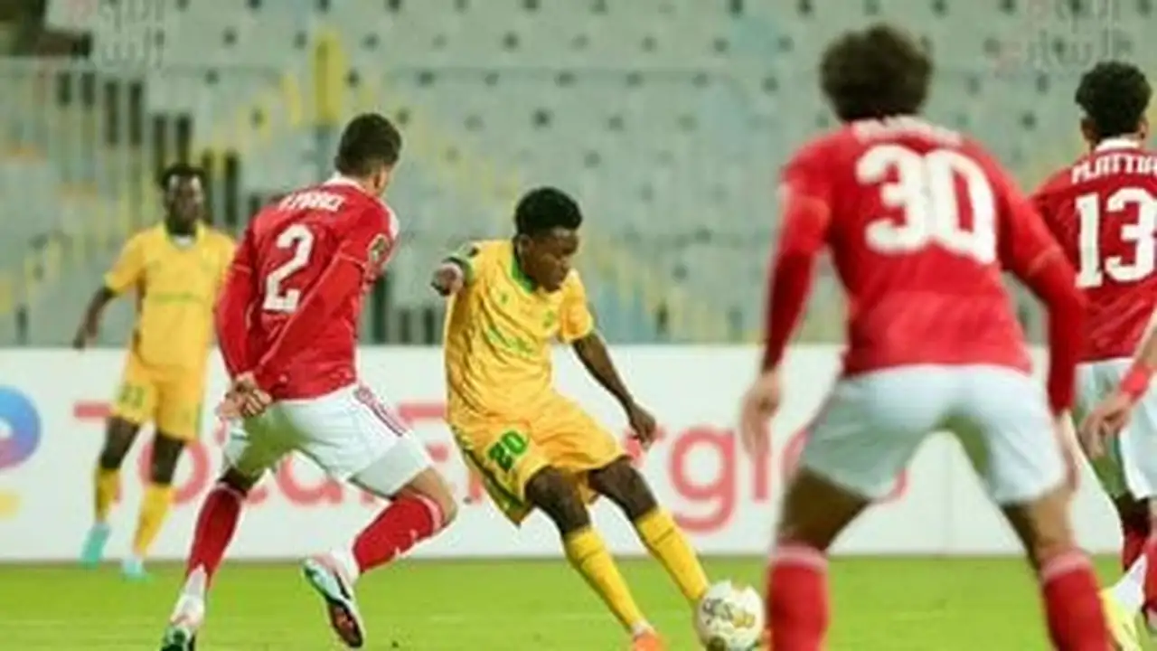 تأشيرة ربع النهائي.. الأهلي يواجه يانج أفريكانز بحسابات التأهل في دوري أبطال أفريقيا